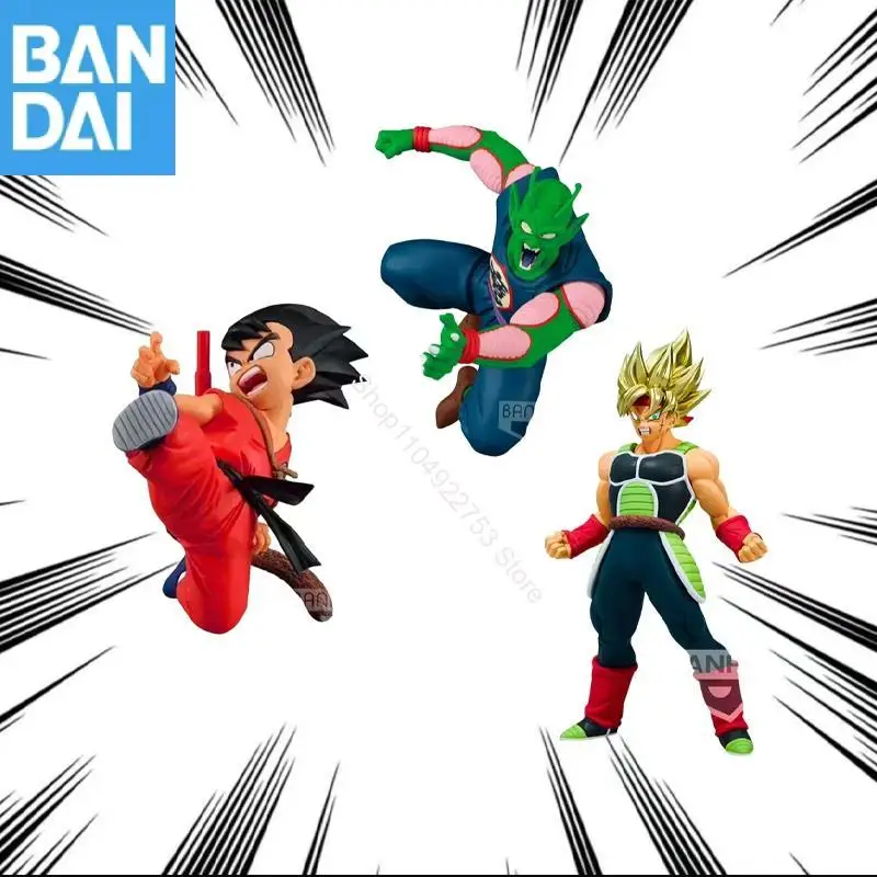

BANDAI NAMCO BANPRESTO DRAGON BALL SON GOKU Vegetto PICCOLO Burdock Pvc Anime Figure Model Festival Gifts in stock Genuine Toys