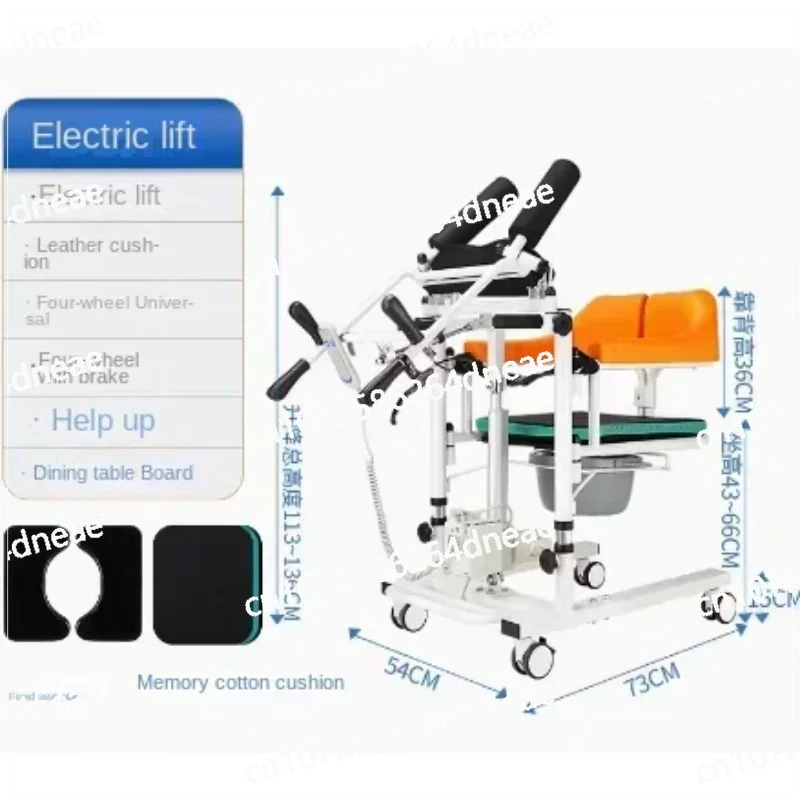 

Elderly Person Transfer Machine Bed Rest Care for Hemiplegic Patients, Multifunctional Chair for Lifting and Relocating