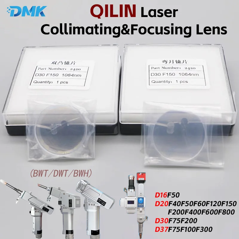 Qilin Laser Colimating Focus Lens Limpeza de Soldagem Portátil Lentes de Focagem de Soldagem Industrial para Bwt Série Dwt Bwh
