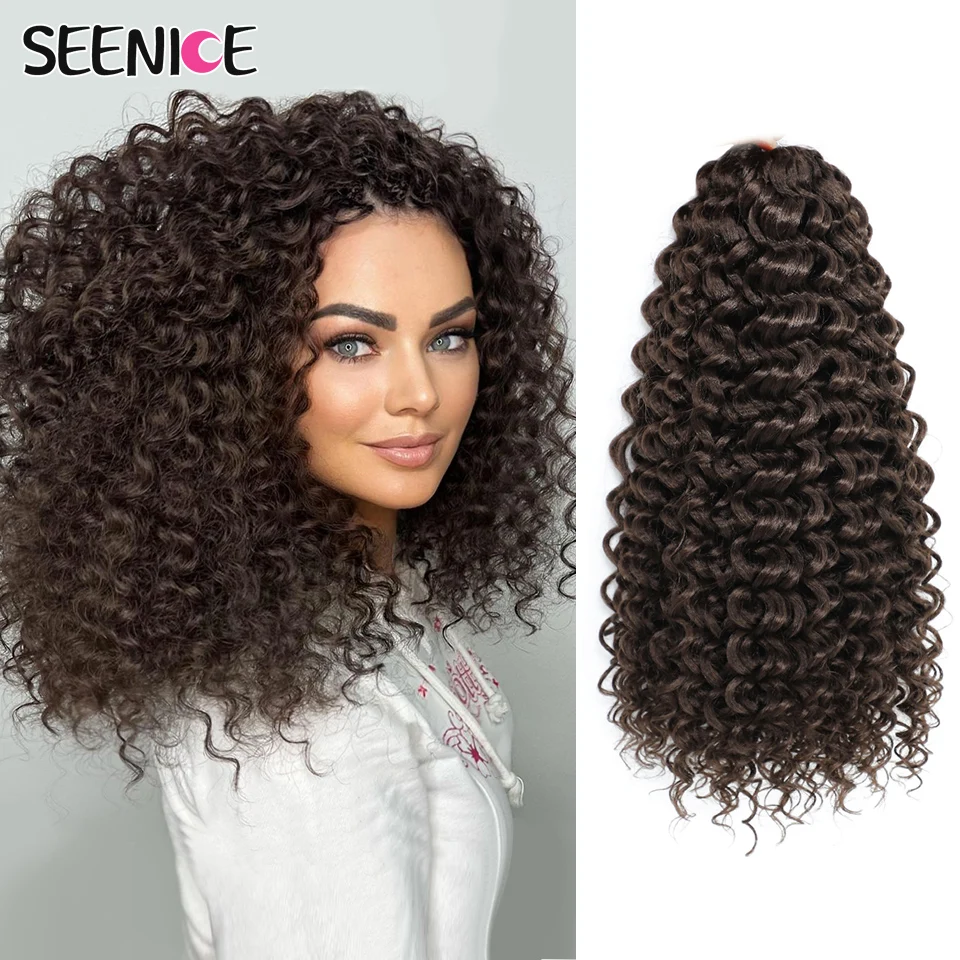 Synthetische Marshmallow Afro Curl Häkeln Haar lockig Häkeln Geflecht Twist Flechten Haar Extensions Wasserwelle Ombre für schwarze Frauen – Detail 3