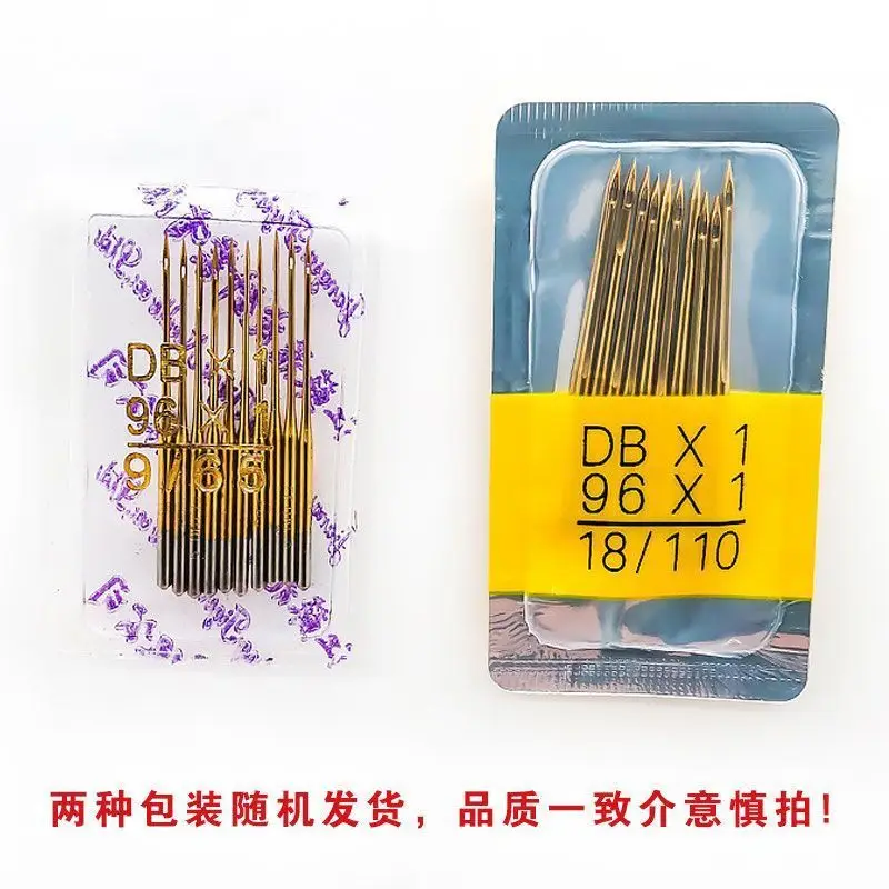 Janome Sewing Accessories Industrial Sewing Machine Needles Flying Tigers Flying Tiger Needles Db × 1 Diy Stich Embroidery Parts