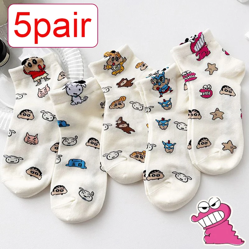 yZ[z5 yAN񂿂X|[c\bNX Calcetines Hă~bh`[u\bNXzKȒʋČC