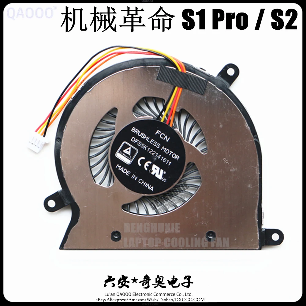 Suitable for Mechanical Revolution S1 PRO/S2 S2-01 Fan/ For Acer ACER C22/C27 Fan