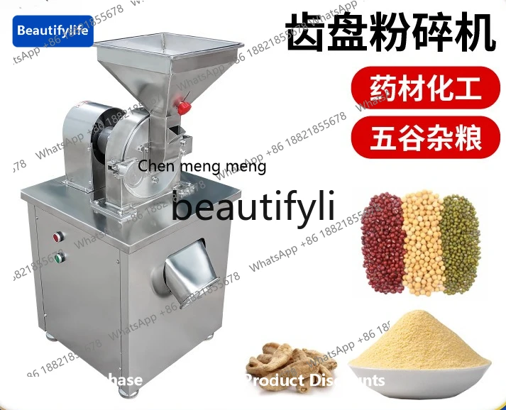 X C45 Multifunction…