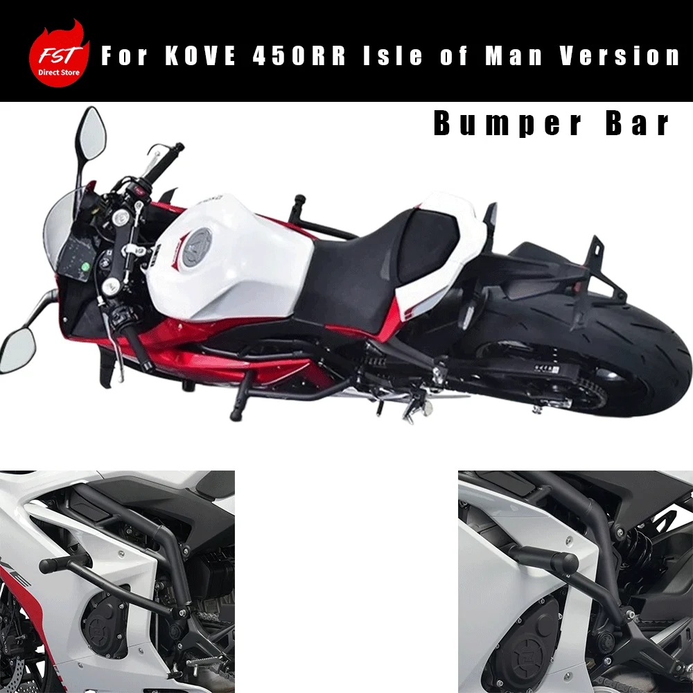 Motorcycle Crash Bar Bumper Modification Accessories Fit for KOVE 450RR Isle of Man 2nd‑Gen & 450R