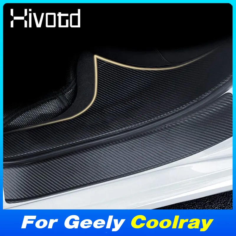 

Задняя Защитная панель для внешних аксессуаров Geely Coolray 2023-2024