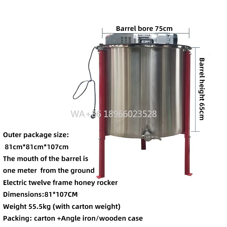 

Tool for Honey Processing Metal Machine 12 Frame Electric Radial Stainless Steel Honey Extractor New Condition Beekeeping