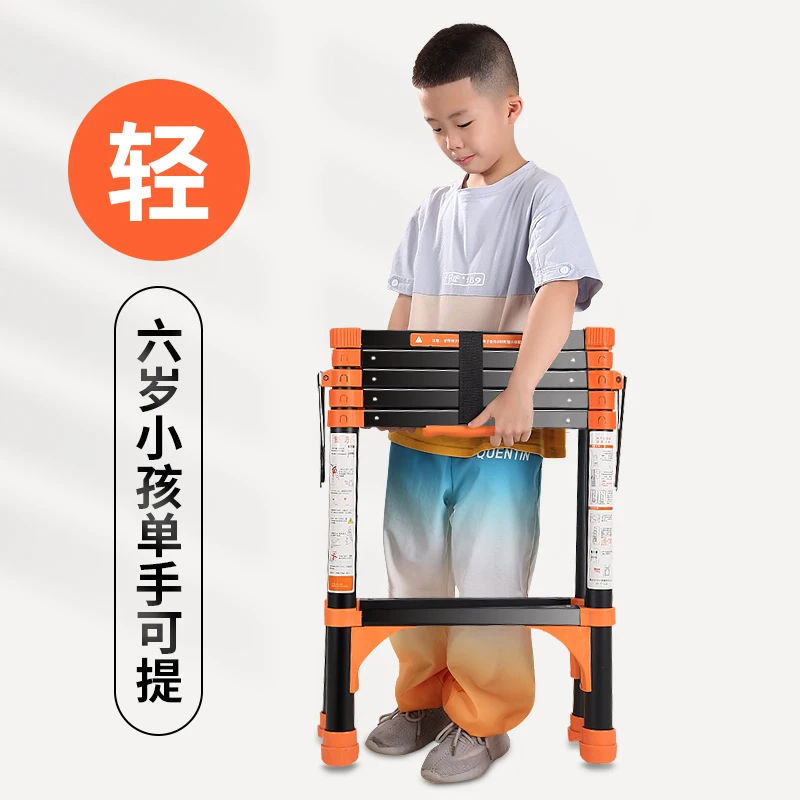 سلم تلسكوبي منزلي قابل للطي متعدد الوظائف #3