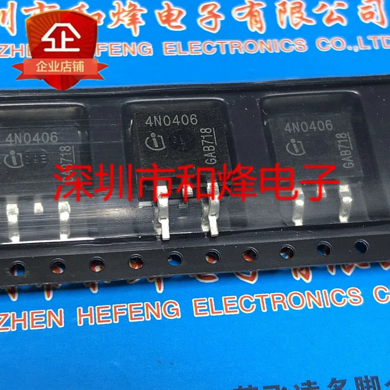 5PCS-10PCS 4N0406 IPB70N04S4-06 TO-263 40V 70A 신규 및 기존 재고 보유