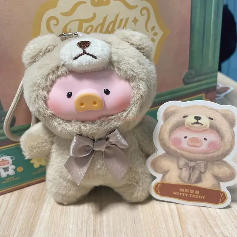 Hot Sale Teddy Canned Pig Lulu Pig Blind Box Retro Teddy Toy Vinyl Pendant Doll School Bag Pendant Replica Toys Birthday Gifts