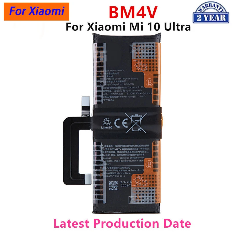 Batería nueva BM4N BM4K BM4V para Xiaomi Mi 10 5G / Mix Alpha Xiaomi Mi 10 Ultra de alta calidad 4