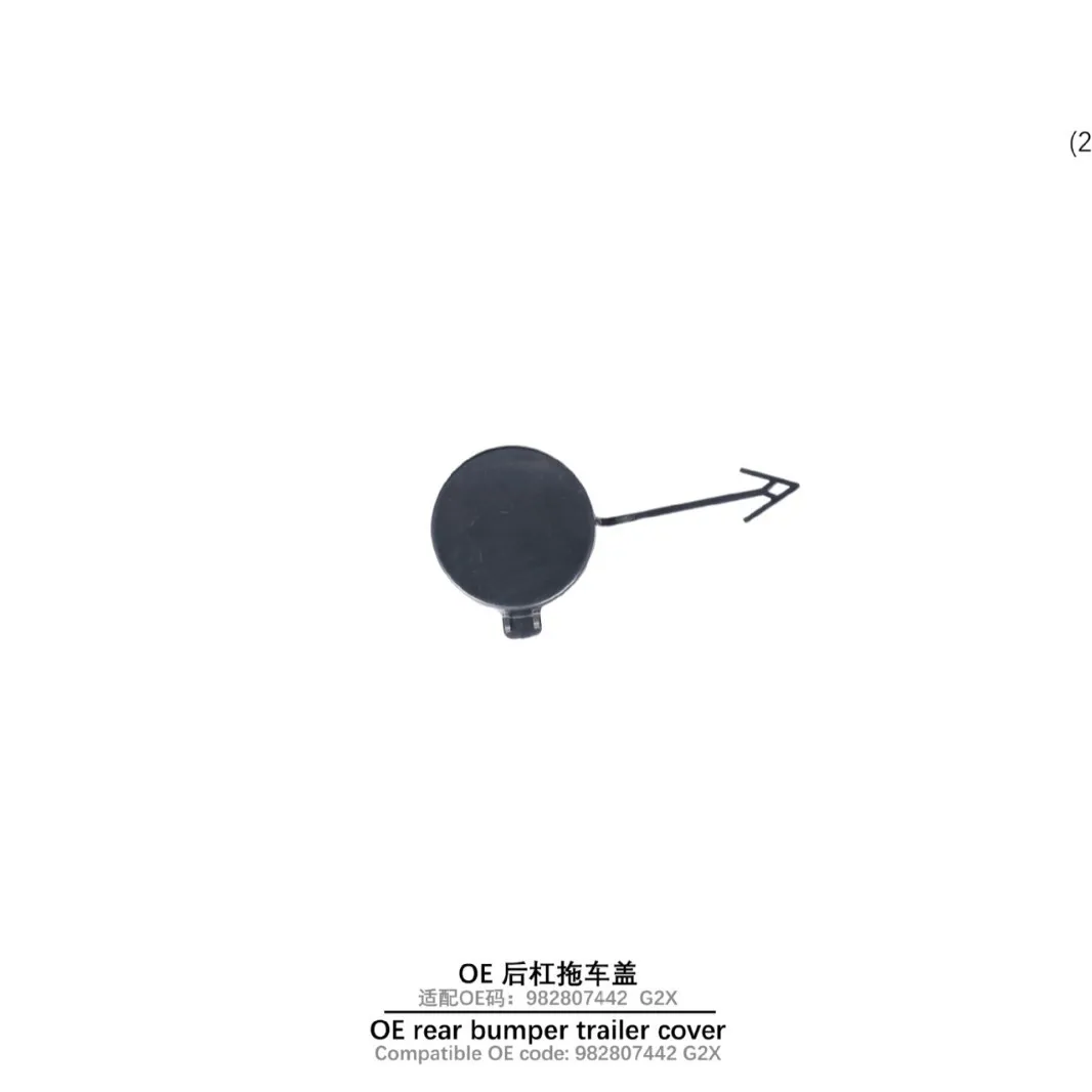 Cubierta de remolque de barra trasera para Porsche 718 982 OE 17-UP