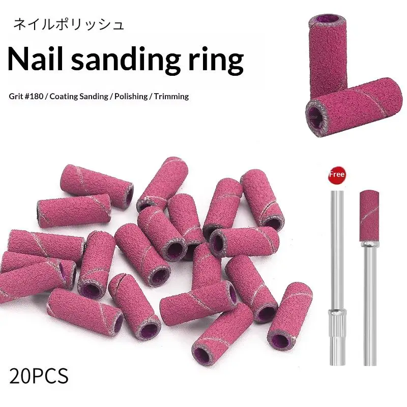 20 個ミニサンディングバンドリング肥厚ネイルドリルビット 1 個マンドレルセット付きカラフルな電気マニキュアアクセサリーツール
