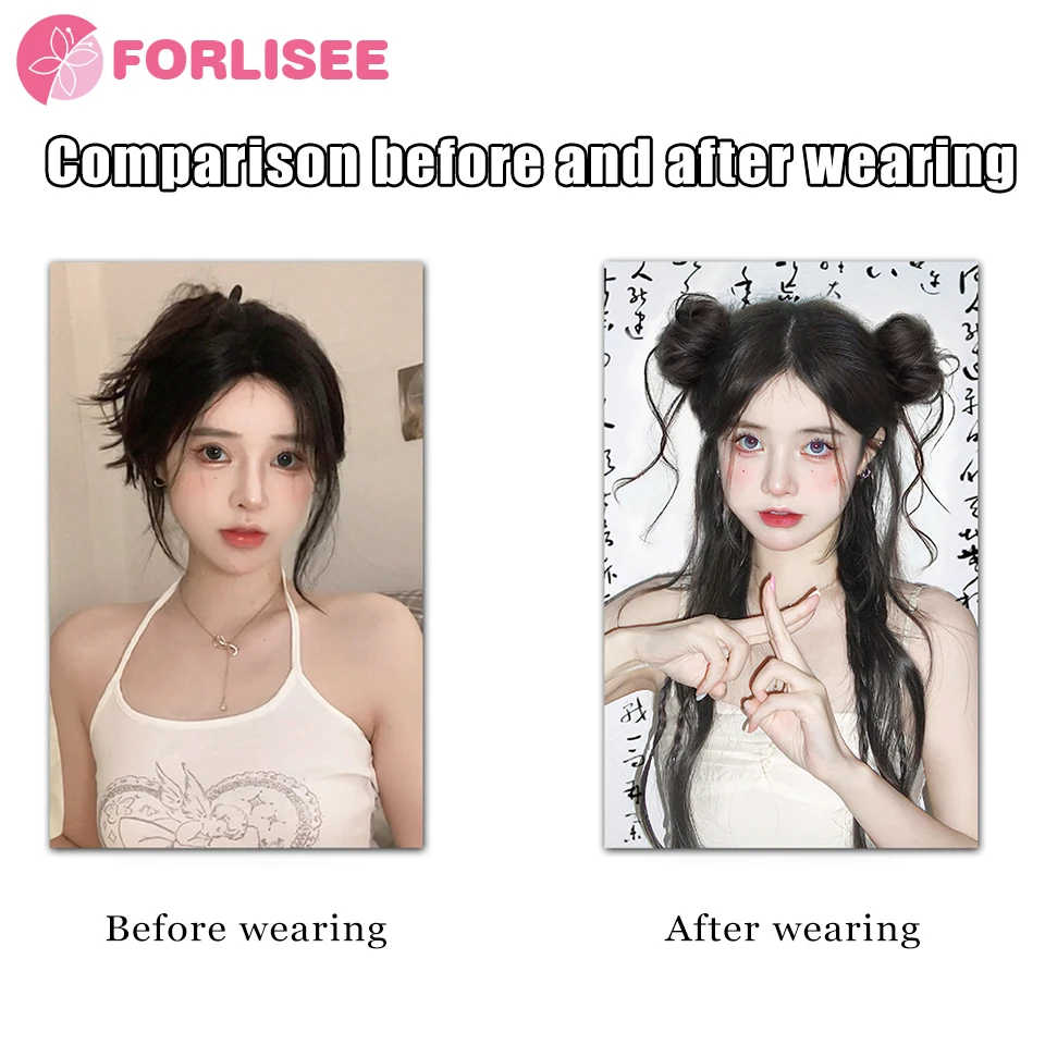 FORLISEE Long Xu Wan Zi Tou Wig Hair Ring New Chinese Style Fluffy Lazy Man Plate Hair Knot Divine Tool Flower Bud Tou Wig Bag