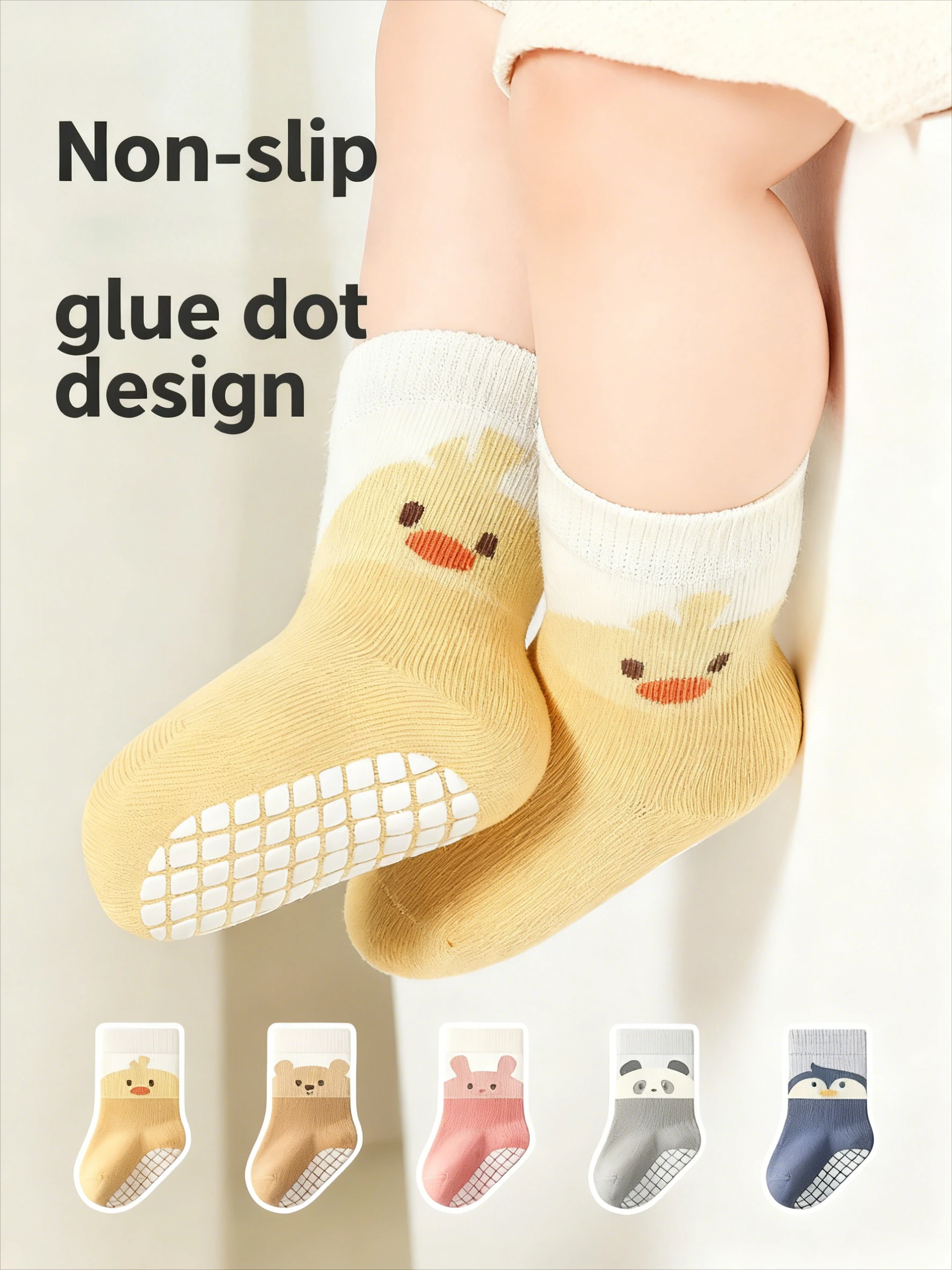 

Baby floor socks Cute cartoon walking socks Boys and girls floor socks Comfortable toddler socks