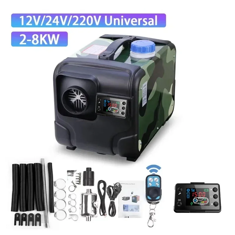 리모컨 스위치가 있는 디젤 에어 주차 히터, RV 트럭용 급속 가열, 8KW, 12V, 24V, 220V