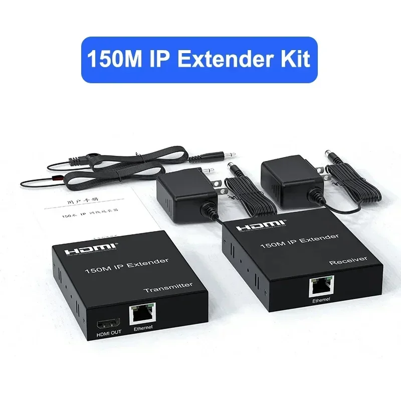 150M HDMI Extender Over IP Rj45 Cat5e Cat6 Cable 1080P HDMI Ethernet Extender Network Transmitter and Receiver Video Converter