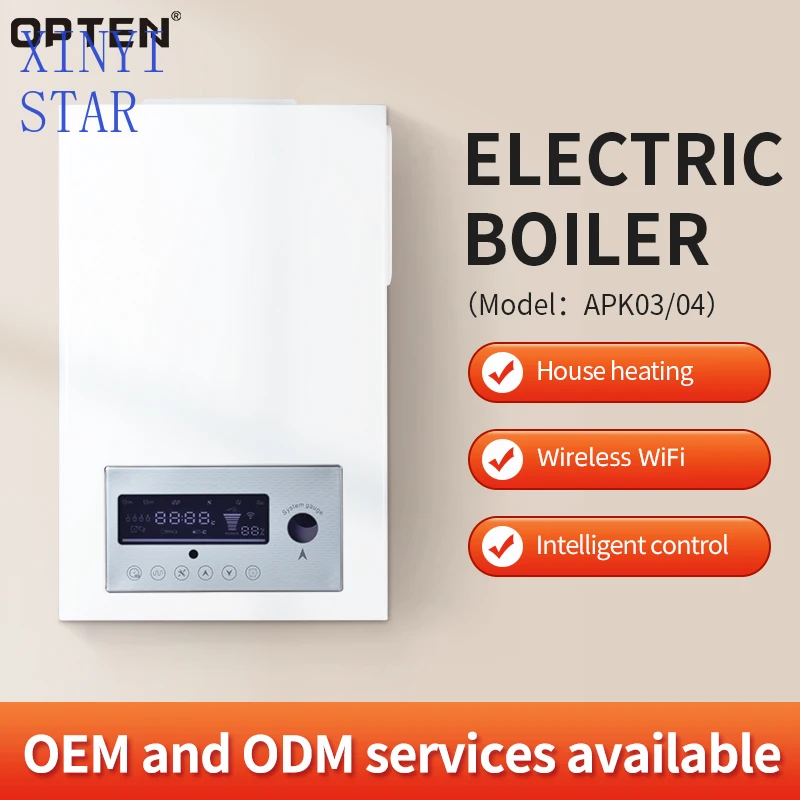 غلاية تسخين كهربائية 16 كيلو وات 220 فولت للتدفئة المركزية للمنزل وتدفئة الأرضية