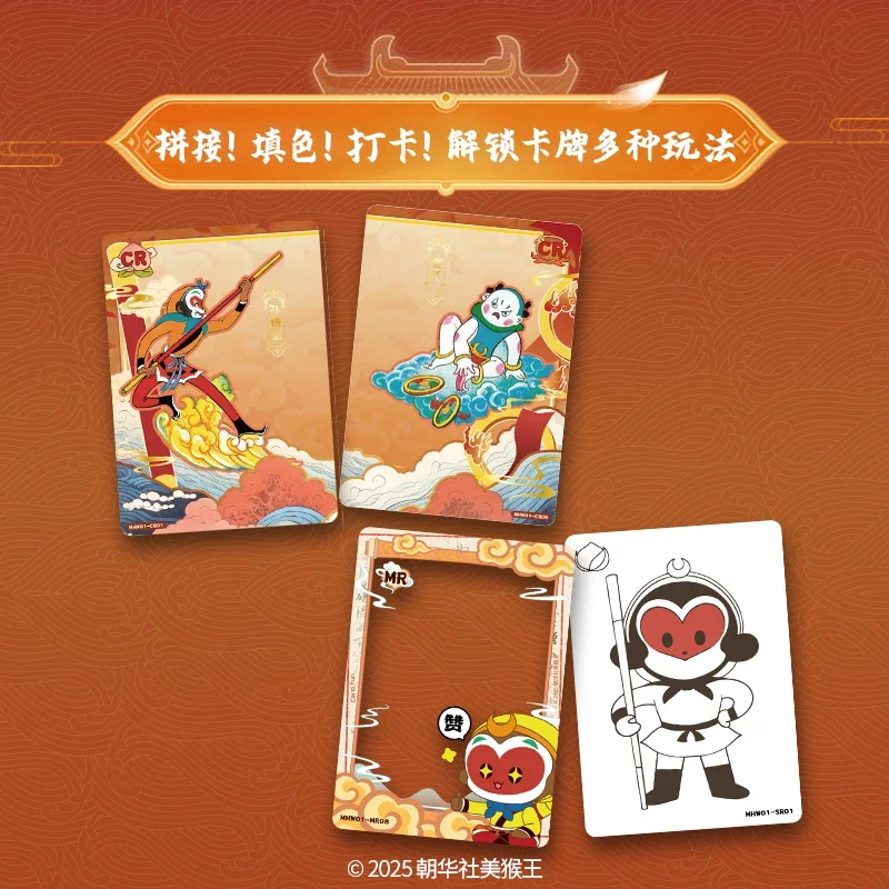 بطاقات فنية رسمية من سلسلة القرد الملك الأصلية لشخصيات الرسوم المتحركة مجموعات محيطية بطاقات ألعاب تذكارية هدايا العيد #4