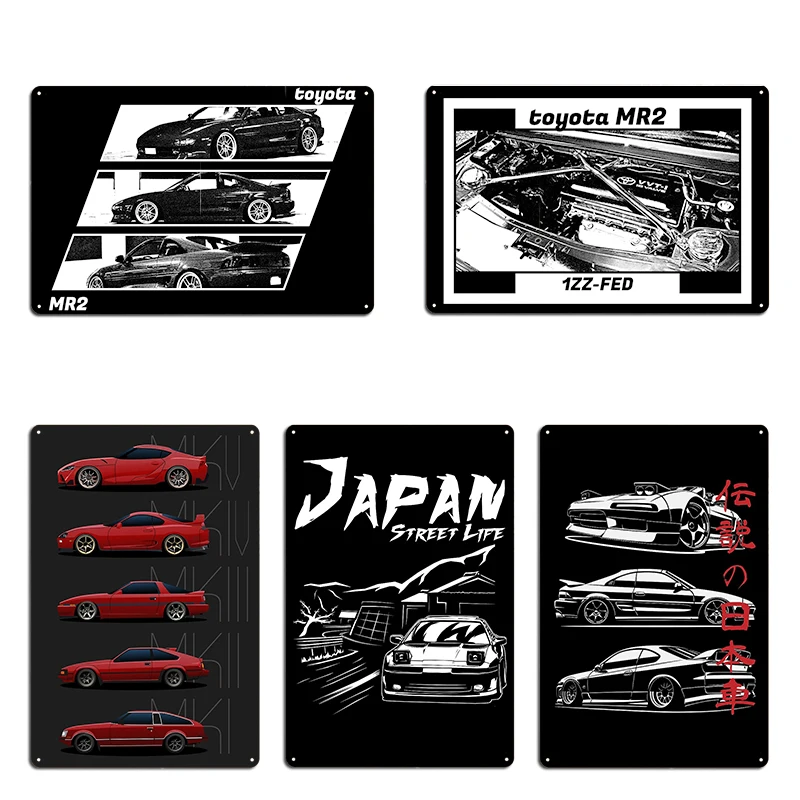 Supra MK3 JZA70 MR2 MK1 Black 'N White Archive 2 Metal Plaque Poster Print Cinema Pub Cinema Garage Tin Sign Poster