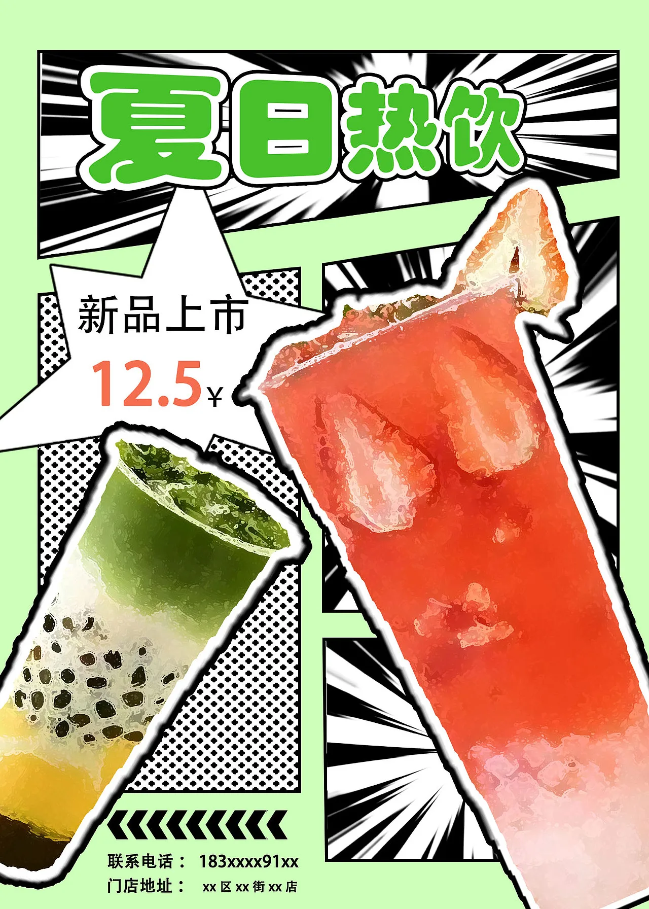 

ДЛЯ 1:18 LD1802 RC Drift Car 2,4G с дистанционным управлением на дороге ESP гироскоп светодиодный радиоуправляемый гоночный автомобиль детские игрушки