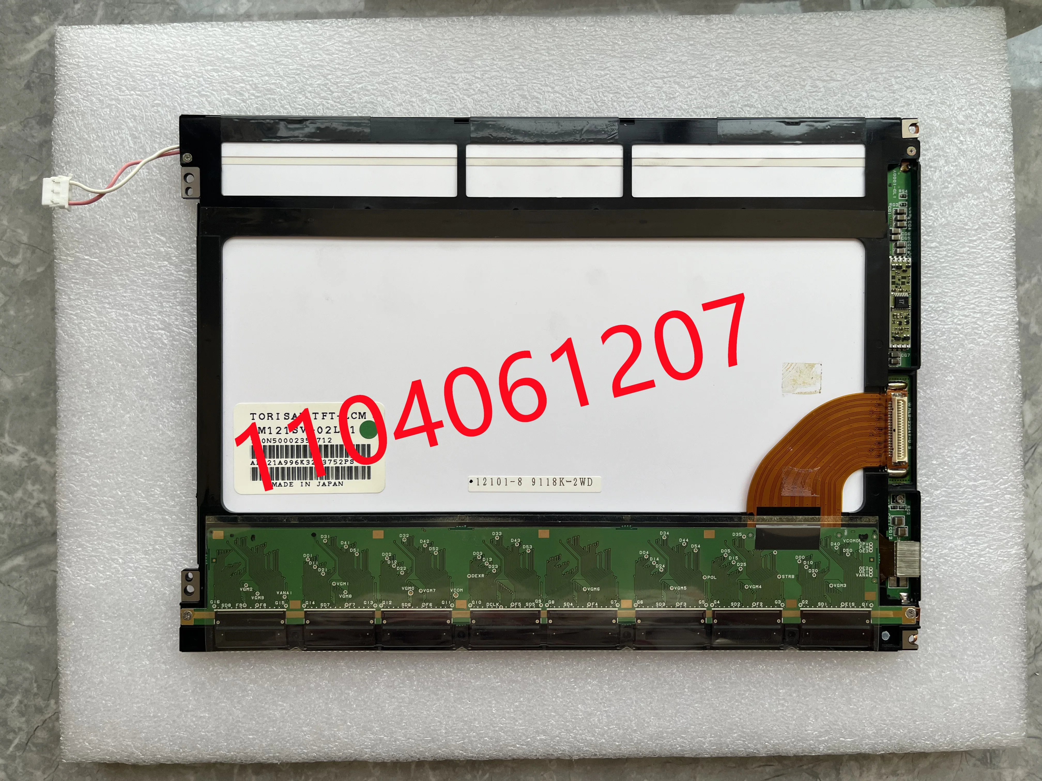 

12.1-inch TM121SV-02L01 800*600 Industrial LCD display screen, 100% testing ,fast shipping.