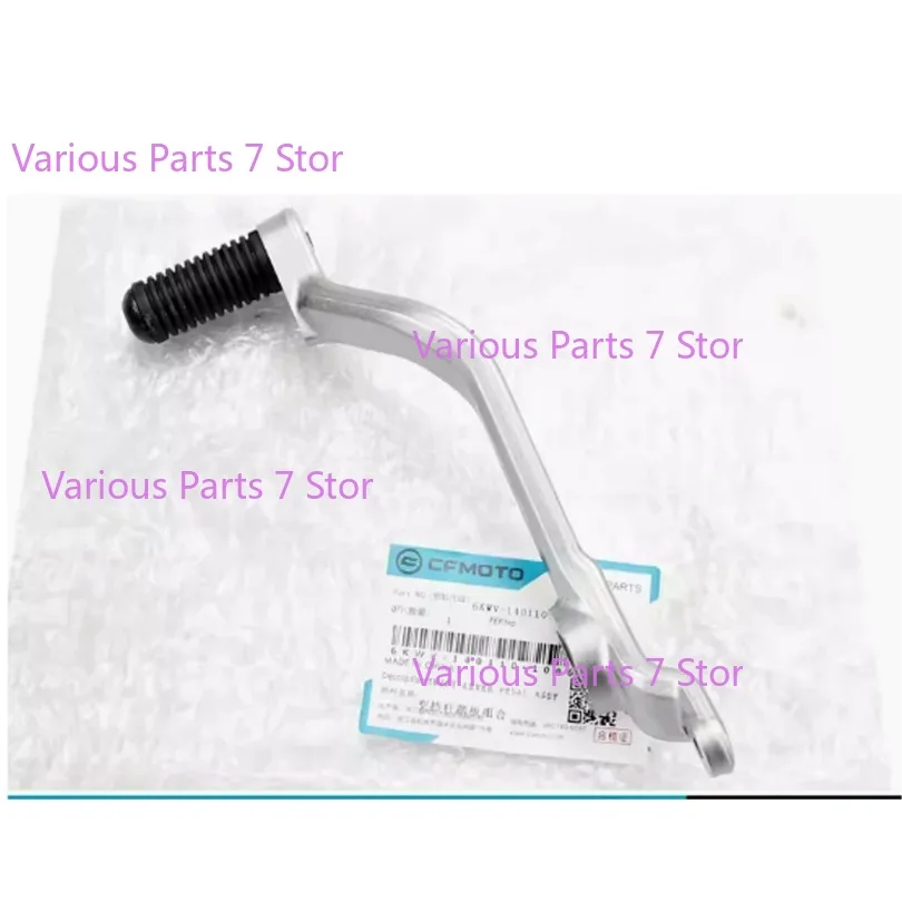ل CFMOTO 800NK NK800 قطع غيار الدراجات النارية رافعة تحول مزيج مناسبة ل CFMOTO 800NK NK800