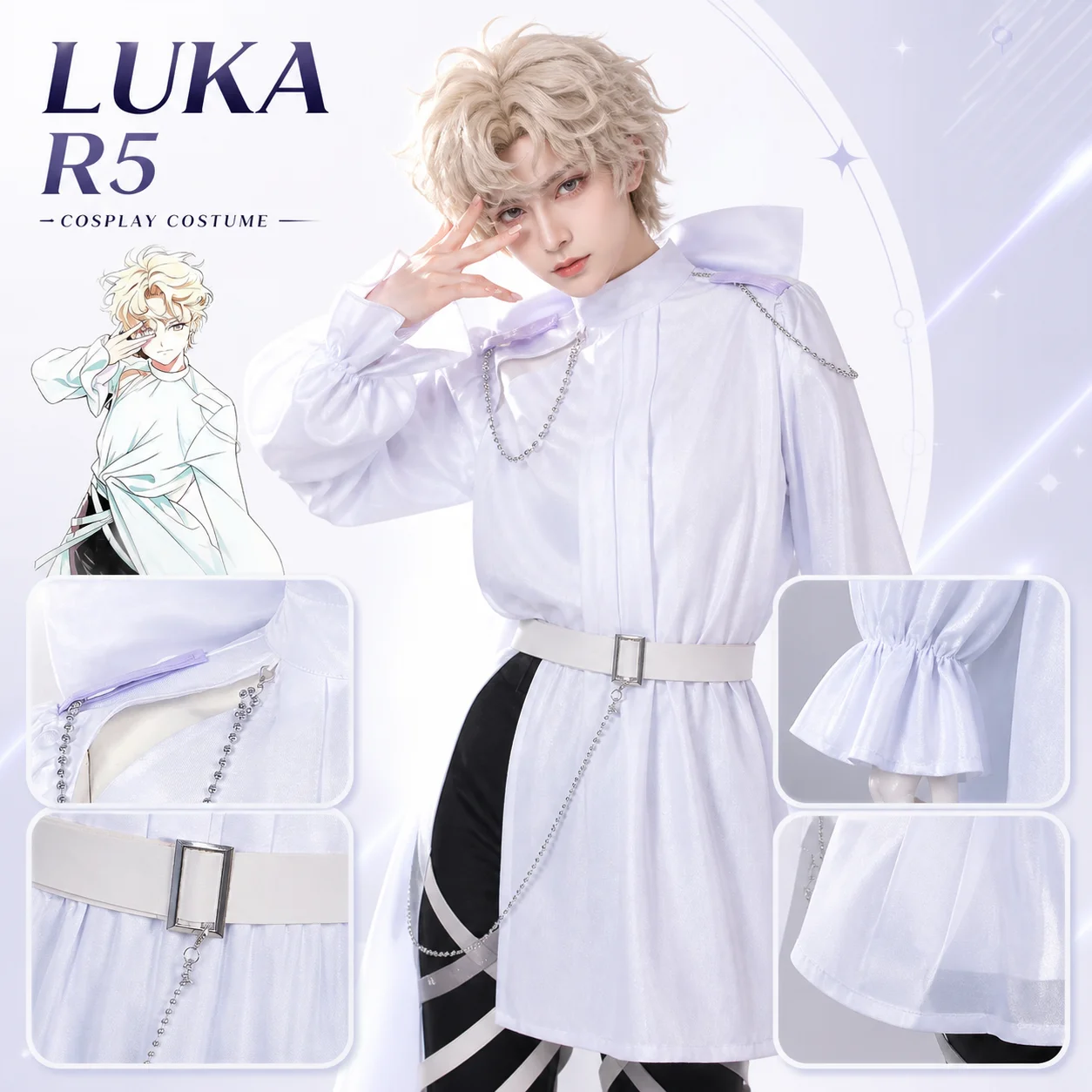 New Anime Luka Stage Prince R5 White Suit Cosplay Full Set Costume for Men Halloween Carnival Party Performance Cos Convention