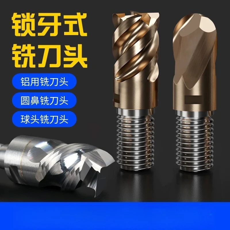 Tungsten steel locking tooth end mill head 4-edge coated high-hard shock-resistant alloy CNC milling head