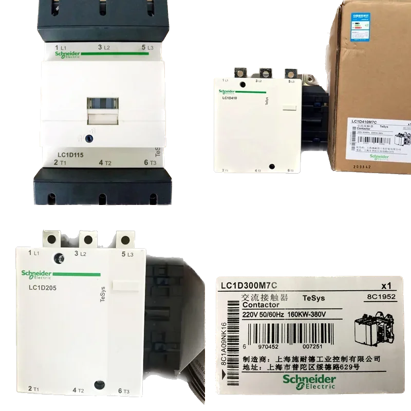 Schneider Telemecanique TesSys D LC1D150 3P 150A 110V 220V 380V Magnetic Contactor LC1D150F7C LC1D150M7C LC1D150Q7C