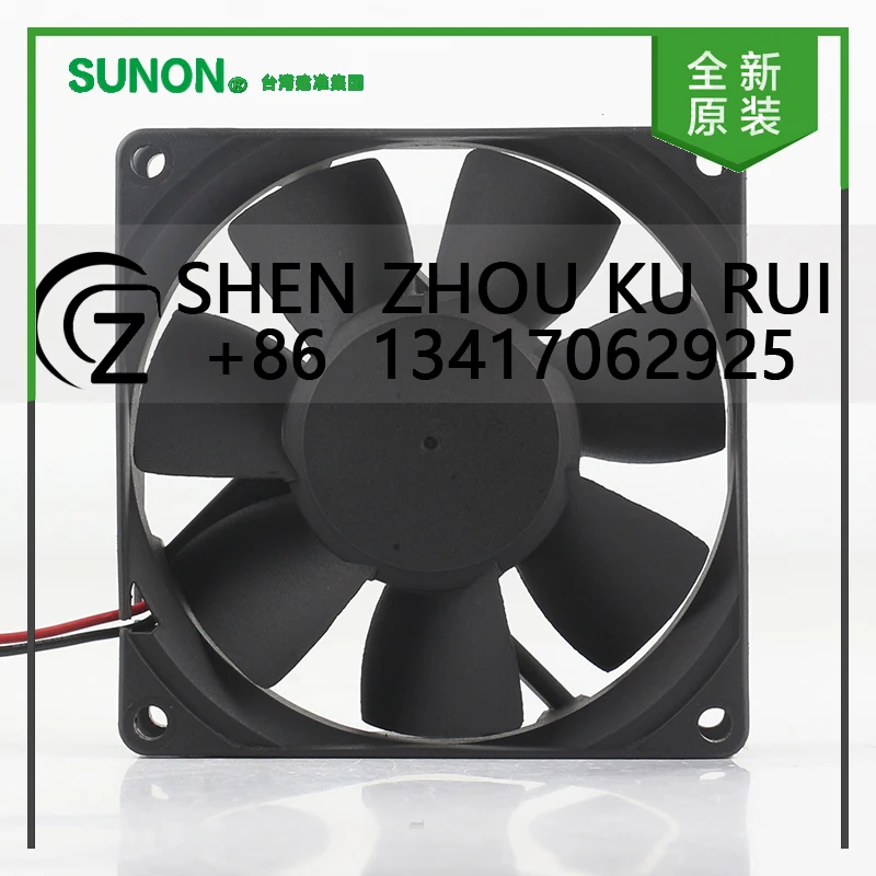 الأصلي Sunon 5 فولت 24 فولت 48 فولت تيار مستمر 12 فولت 2.7 واط التيار المتناوب EC 8025 80X80X25 مللي متر 8 سنتيمتر الهيكل الخادم المزدوج الكرة كتم سلكين PSD1208PKB3-A مروحة التبريد