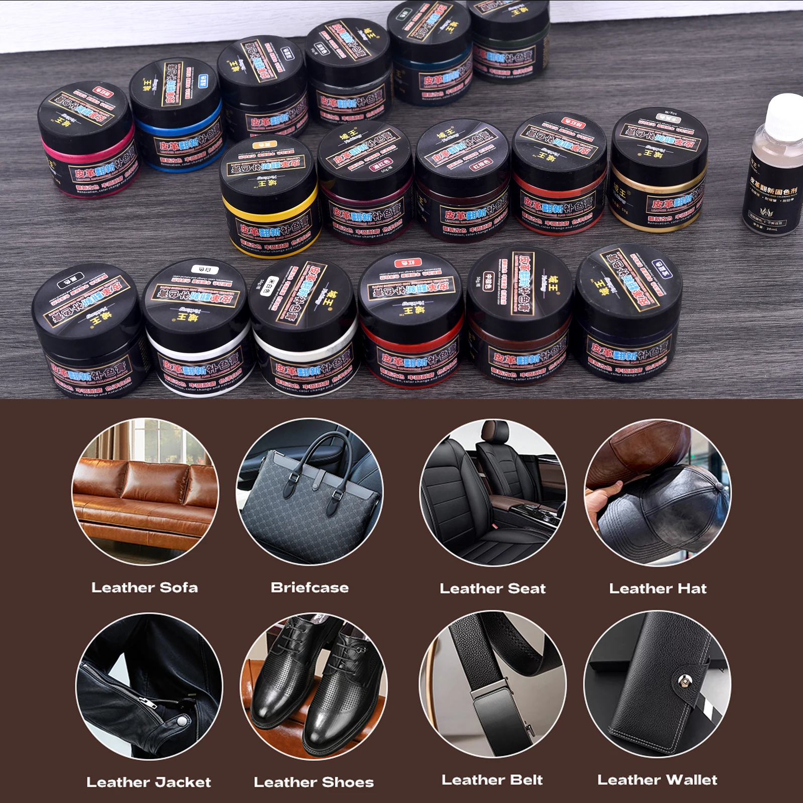 50g Leather Repair Paste Car Seat Repair Scratches Cracks Leather Renovation Complementing Cream For Shoes Bags Sofa Maintenance