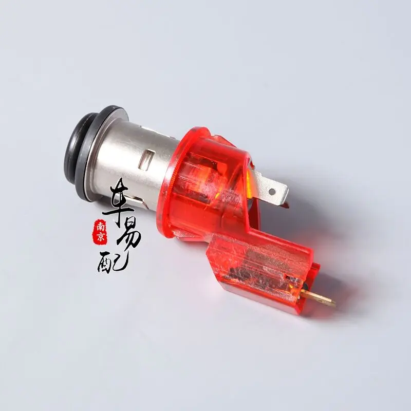 Auto parts High quality cigarette lighter assembly cigarette lighter head base For Roewe 350 550 750 MG5 MG6 MG7