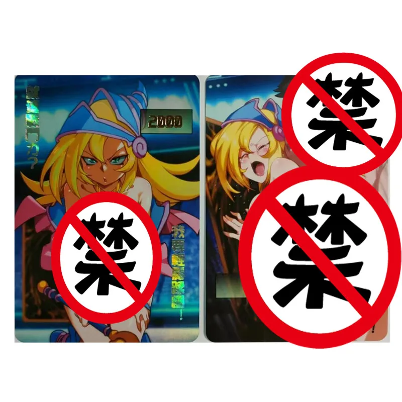 1 ピース/セット DIY アニメ女神カードダークマジシャンガールキャラクターシリーズ ACG セクシーなかわいいおもちゃギフトゲームコミックコレクションカード