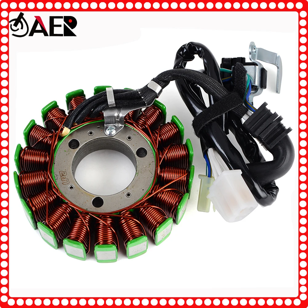 BS7-H1410-00 Motorc… - image