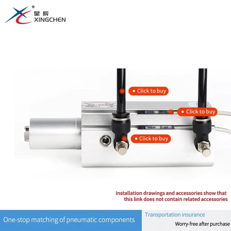 Xingchen هوائي 90 درجة لقط وضغط اسطوانة دوارة QCK/MKB16/20/25/32/40-10 * 30-L-R