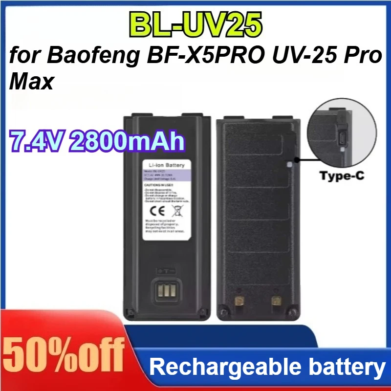 

Аккумулятор BL-UV25 7.4V 2800mAh для Baofeng BF-X5PRO UV-25 Pro Max Li-ion, сменный аккумулятор для рации с Type-C
