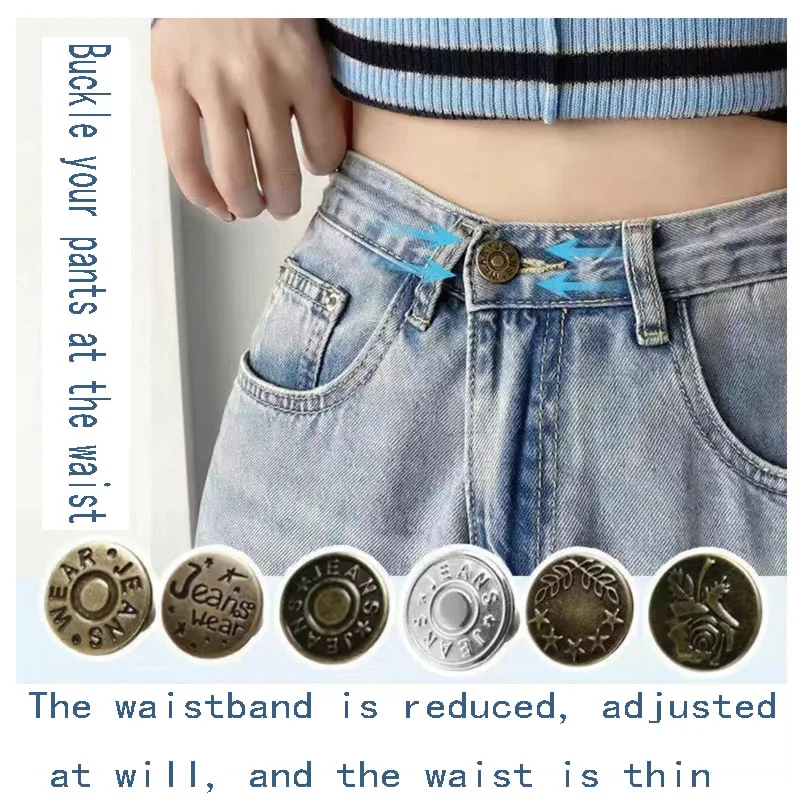 10pcs jeans button adjustable waist shrinker Nail free metal button Removable I-button seam free waist button