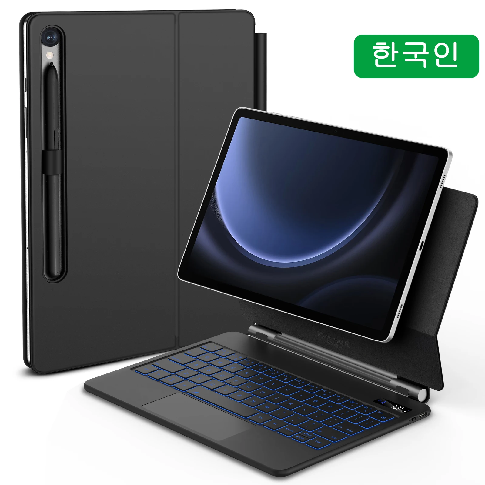 GOOJODOQ Magische Tastatur für Samsung Galaxy Tab S11 S10 Plus S10 Lite S8 S9 S7 FE 11 12,4 Zoll Trackpad Hintergrundbeleuchtung schwimmend mit Stifthalter 3