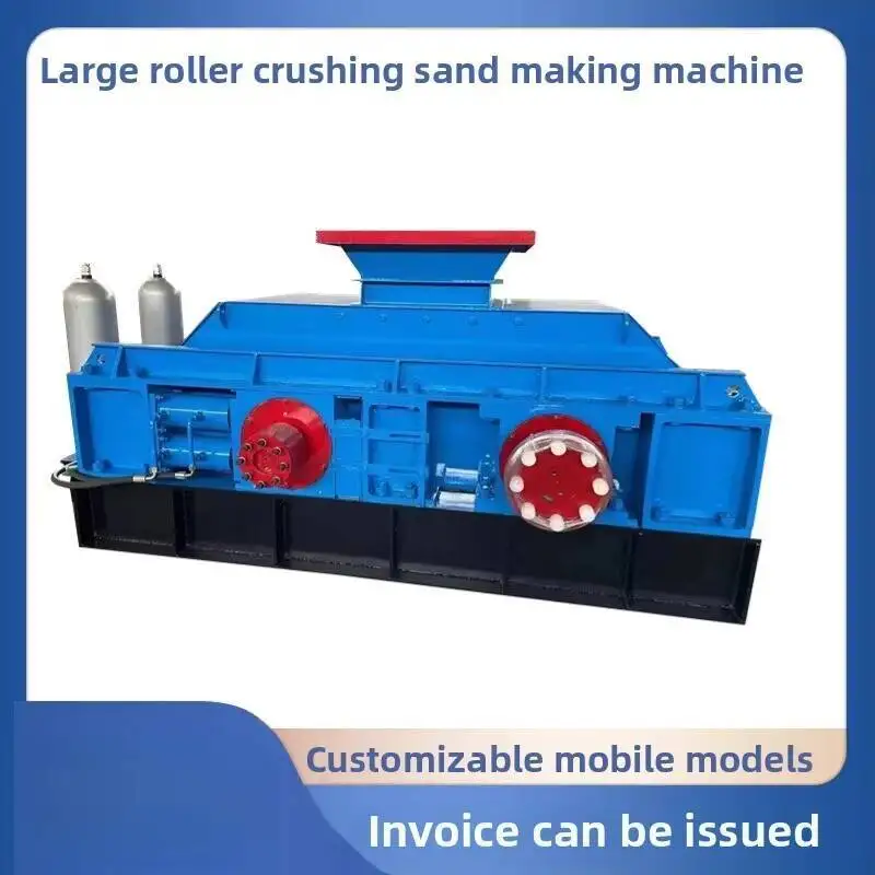 

Hydraulic Stone Charcoal Slag Glass Pebble Roller Crusher Large Roller-Type Gypsum Sand Machine