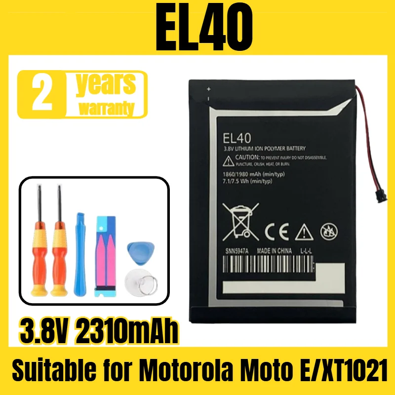 EL40 Motorola mobile phone battery, suitable for Motorola Moto E/XT1021 new large-capacity mobile phone battery 3.8V 2310mAh