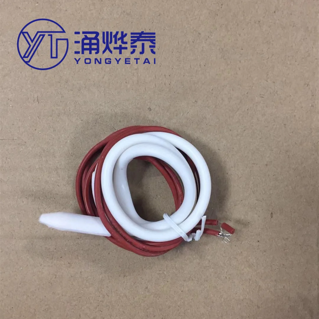 YYT Refrigerator drain heater Drain heating wire Refrigerator heater Heating pipe