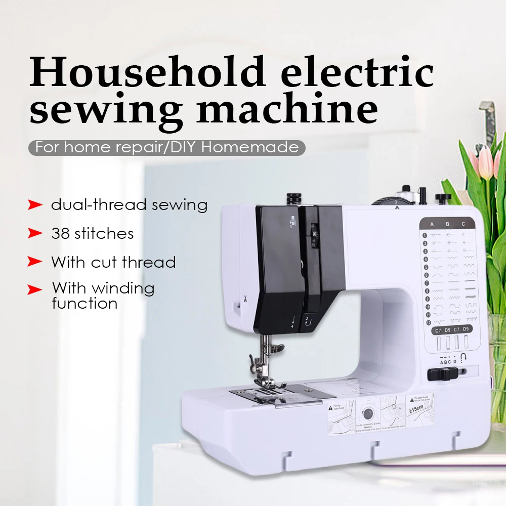 

Портативная мини-швейная машина с 38 стежками, оверлоком, сменными прижимными лапками, кнопкой запуска и педалью (электрическая)