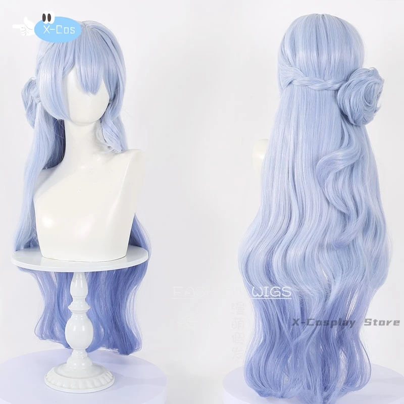 Honkai Star Rail Robin Cosplay Wig Long Blue Gradient Wig Cosplay Game Cosplay Wigs Heat Resistant Synthetic ROBIN Wigs