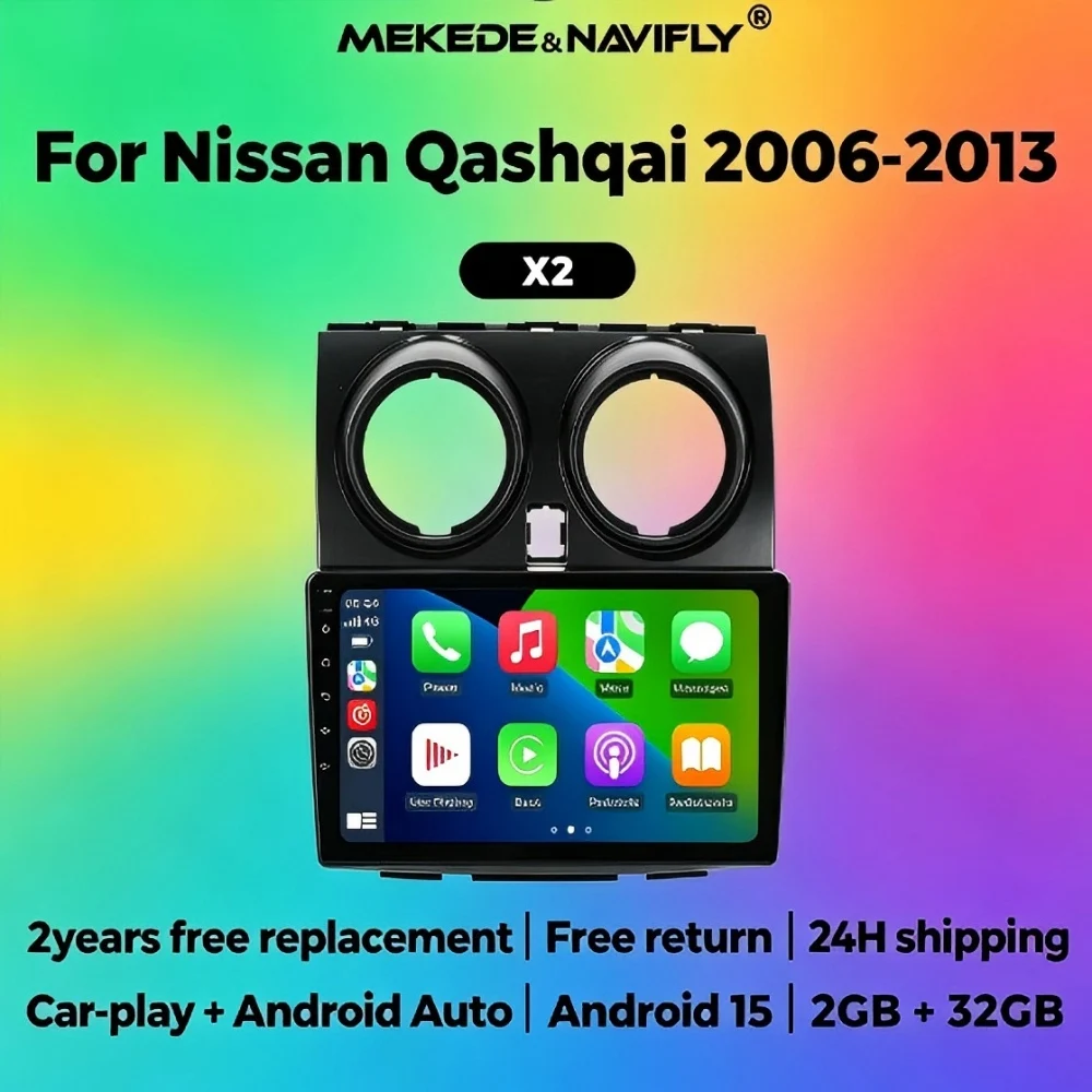 

Автомагнитола MEKEDE Android 15, 2 DIN, для Nissan Qashqai J10 2006-2013, стереоплеер, мультимедийный дисплей, GPS