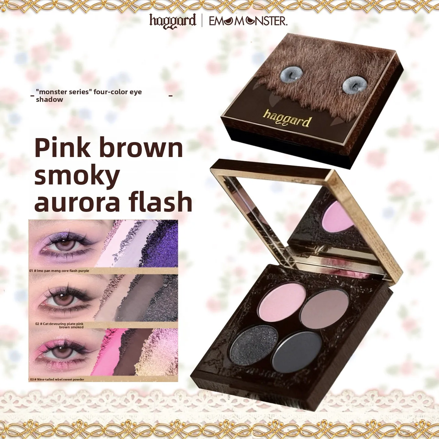 Haggard placa de sombra pó fumado marrom fosco brilho 4 cores sombra longwear paleta de sombras com tons transicionais