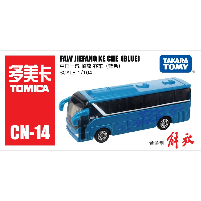 Tomica Premium Scale Model Car Takara Tomy Mini Diecast Alloy Toys Truck Transport Vehicle Coach Metal Car Collection Gifts