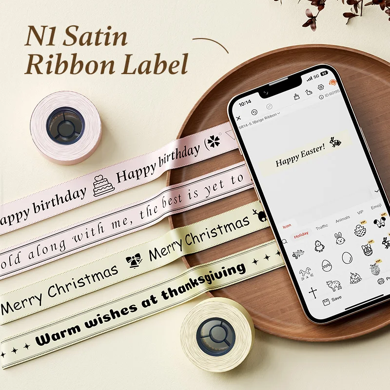 NIIMBOT N1/B18 Satin Ribbon Label and Special Carbon Ribbon for Birthday Gift Wedding Blessing scene