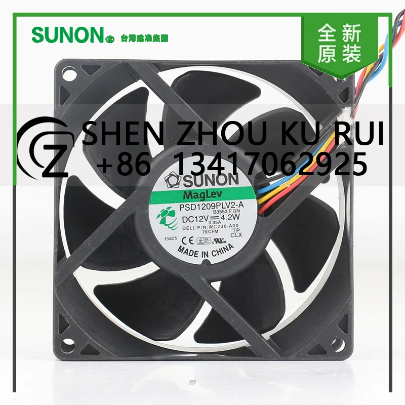 

Sunon 5 В 24 В 48 В постоянного тока 12 В 4,2 Вт AC EC 9032 90X90X32 мм 9 см Вентилятор на корпусе Сервер контроля температуры Четырехпроводной охлаждающий вентилятор PSD1209PLV2-A