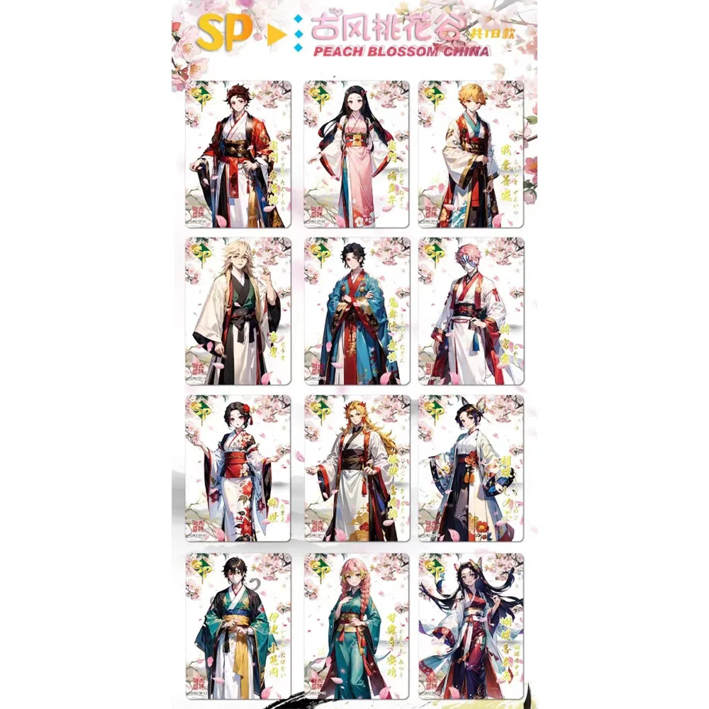 Wholesale 2024 Latest Release Demon Slayer Collection Card Douqu series Shinobu Nezuko Mitsuri Anime Character Diamond Rare Car